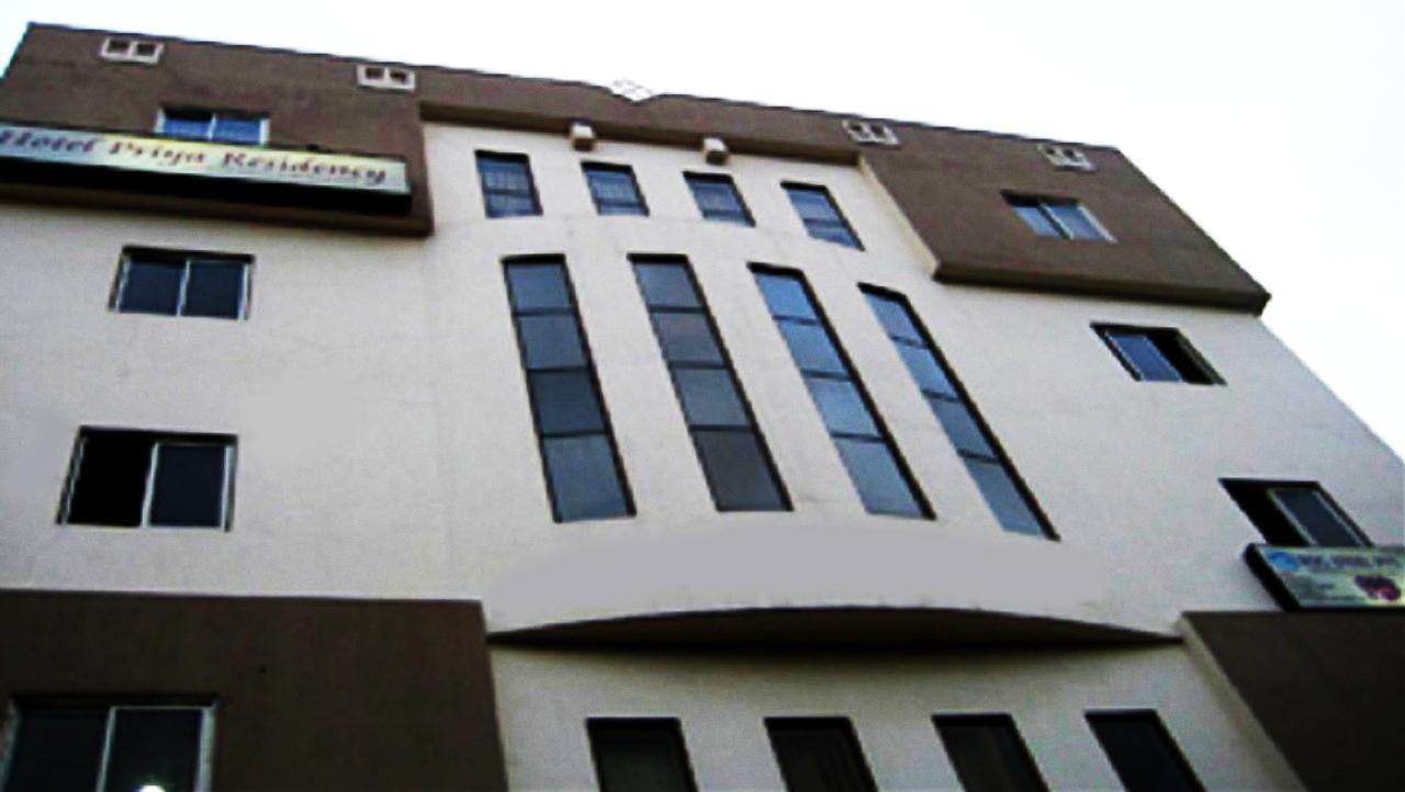 Vaishnavi Group Of Hotels 海得拉巴 外观 照片